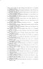 Batchelder-Joseph--(Samuel-Batchelder)--17270209-VA-Middlesex-Christ-Church-BRJ