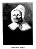 Davidson-Martha-(McRee)--(Samuel-Winslow-Davidson)