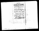 Farmer-Benjamin-Franklin-(Lucinda-G-(Nichols))-Mar-2