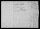 Hill-Byrd-(Lavina-Robertson-(Hardgrove))-Mar-1