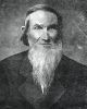 Inman, Benjamin