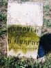 Murphy-Rachel-(Bacon)--(Isabella-Bourland)--18530310-MO-St-Francois-TS-3