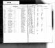 Stringer-Rosa-D--(Roland-Ware-Stringer)--18780717-KY-Marshall-BRJ