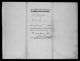 Walker-Stephen-Columbus-(Vandella-Paralee-(Bowers))-Mar-3
